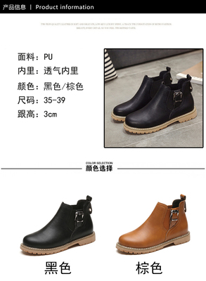 2017秋季時(shí)尚必備 韓版馬丁靴原宿風(fēng)，百搭圓頭及裸靴引領(lǐng)復(fù)古潮流