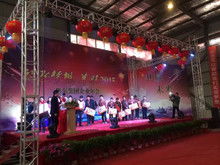 舞臺(tái)上的鋼鐵脊梁 從演出設(shè)備租賃搭建看工業(yè)機(jī)器人制造的轉(zhuǎn)型啟示